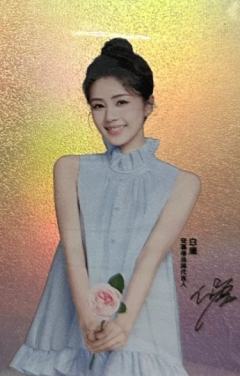 安慕希代言卡 ver.E