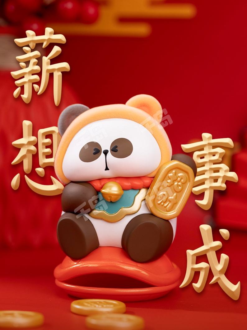中国古玩　白磁福禄寿人物置物 YMS 精品汉白玉福禄寿神像福星禄星寿星禄寿三星Sanxing Statue