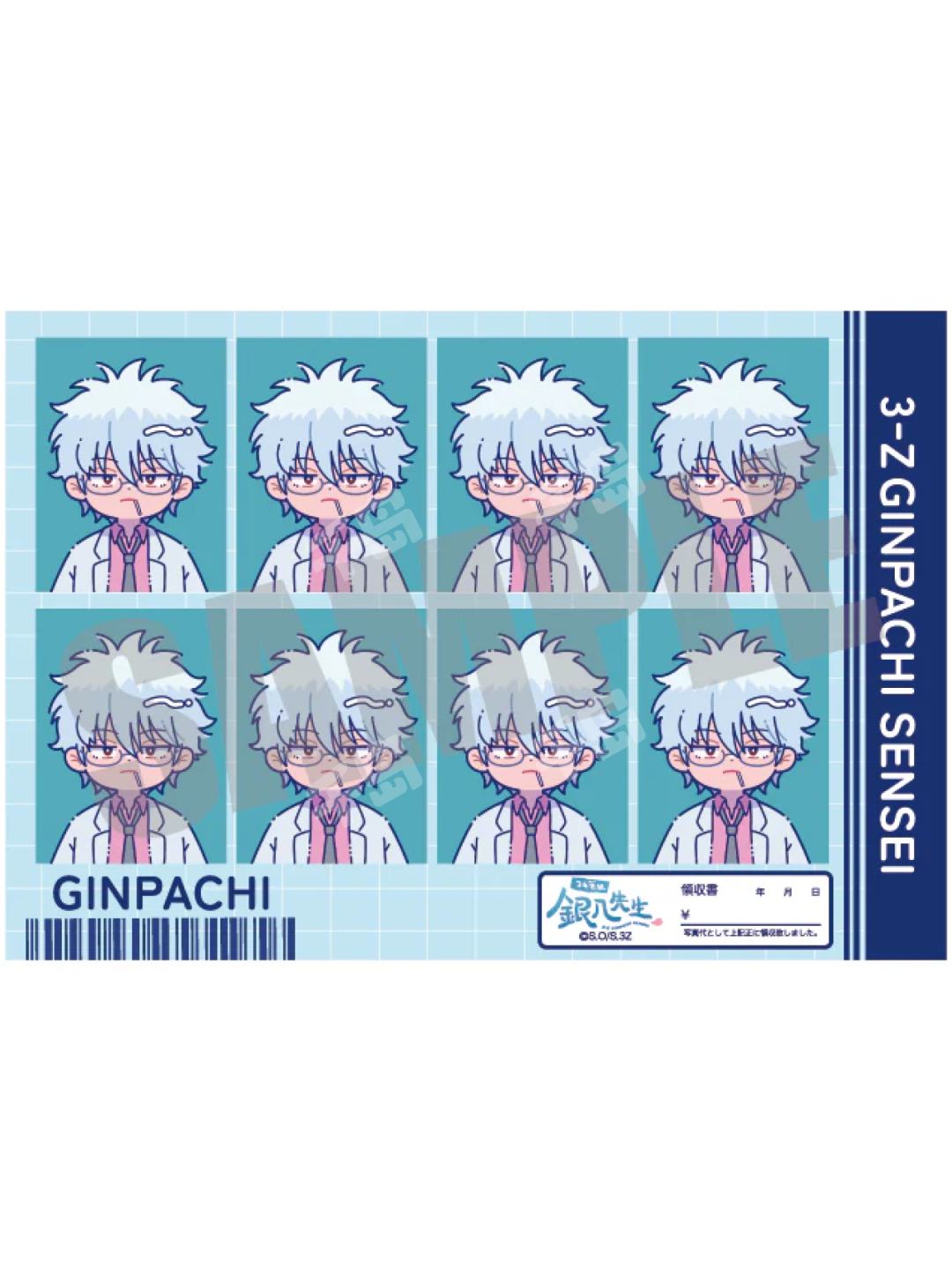 特価‼️李刊「銀花」1号〜135号・137号〜147号・150号・157号 李小白刻花银壶-引竹- 李小白银壶工作室