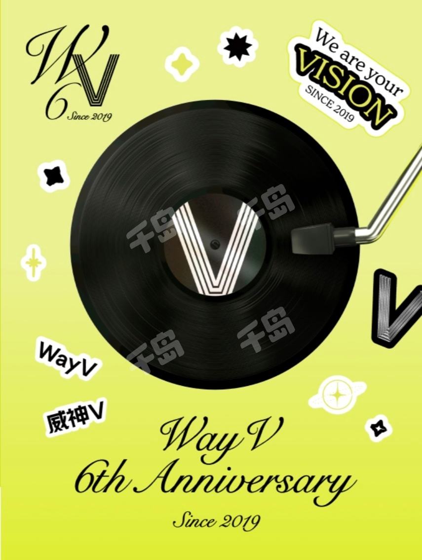 WayV 威神V 6周年MD　Bluetoothスピーカー　テン　トレカ WayV 6TH ANNIVERSARY MD | 威神V（WayV）｜千岛