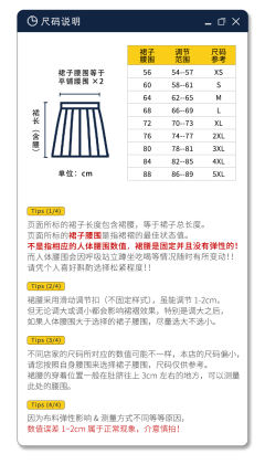 朔月·格裙-资料图