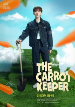 SEUNGKWAN [The Carrot Keeper]