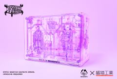 水产箱系列 005 螳螂虾 幽幽粉-资料图