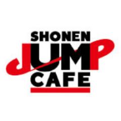 JUMP CAFE