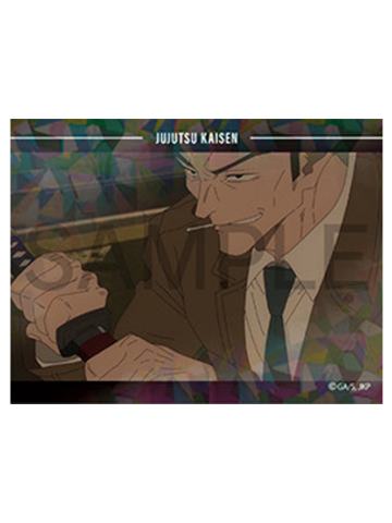 日下部笃也-场面写贴纸