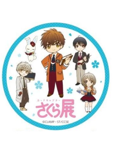 多人2-原画展限定贴纸