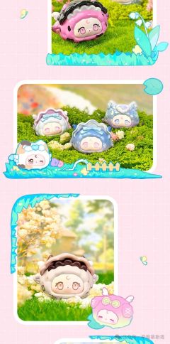 梦境花园系列-资料图