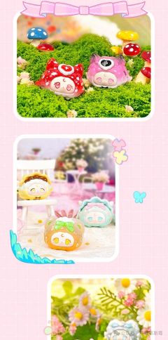梦境花园系列-资料图