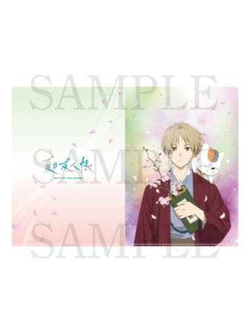 夏目贵志&猫咪老师(文件夹)-京mafu2024系列