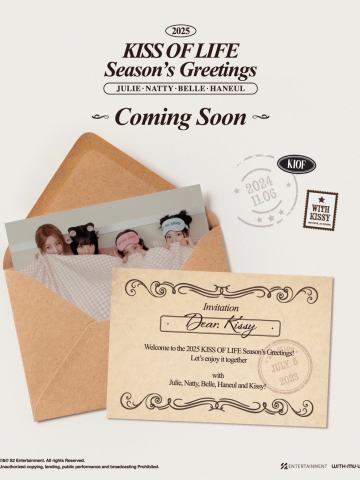 KISS OF LIFE 2025 Season's Greetings