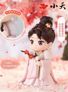 小夭