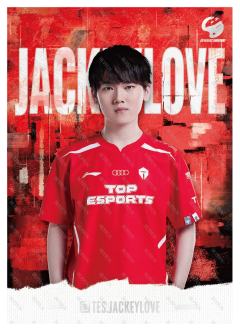 JACKEYLOVE_喻文波