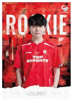 ROOKIE_宋义进