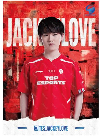 JACKEYLOVE_喻文波