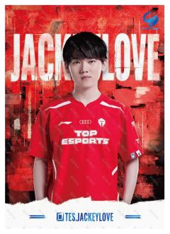 JACKEYLOVE_喻文波