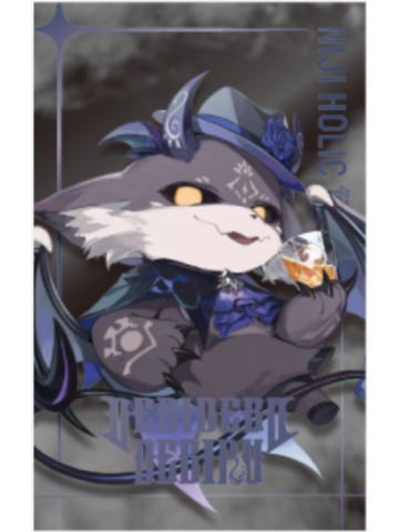 德比德比·德比鲁A-NIJI HOLIC 2025新年金属卡