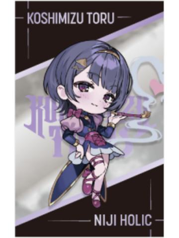 小清水透B-NIJI HOLIC 2025新年金属卡