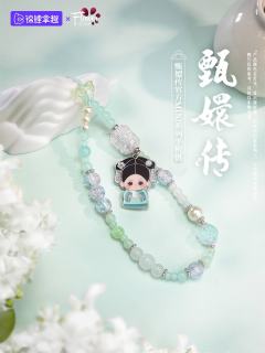 美人颜如玉-瑛贵人款