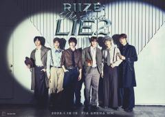 RIIZE JAPAN FANMEETING 2025『RIIZE：The Secret LIEZ』