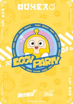 天穹骑士-钻-资料图