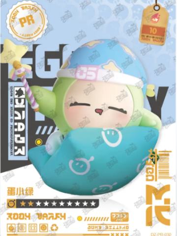 蛋小绿