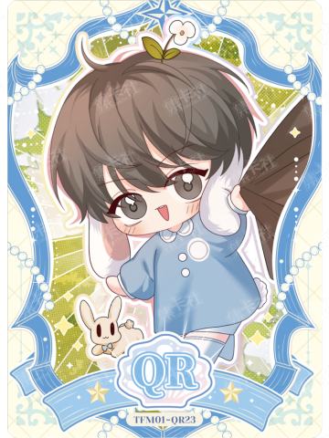 QR星罗奇遇卡