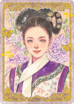 GP-绮丽百美卡