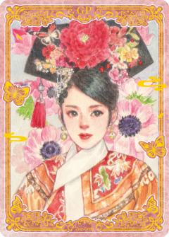 GP-绮丽百美卡
