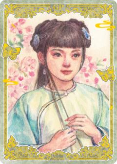 GP-绮丽百美卡