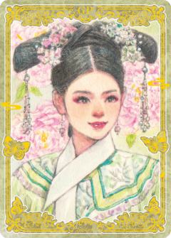 GP-绮丽百美卡
