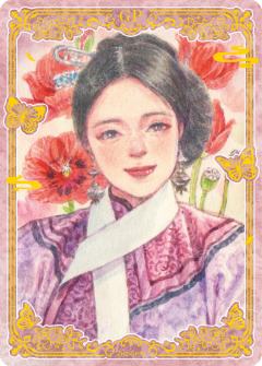 GP-绮丽百美卡