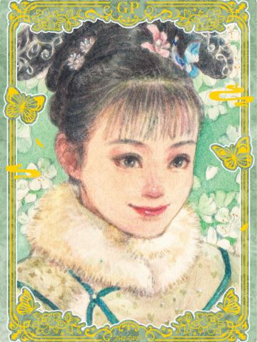 GP-绮丽百美卡