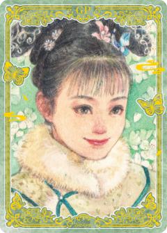 GP-绮丽百美卡