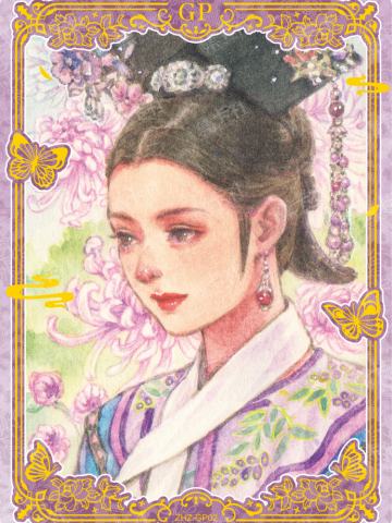 GP-绮丽百美卡