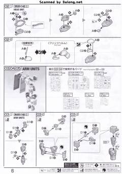 RE/100 MS-06FZ 扎古Ⅱ改-资料图