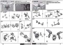 FM GAT-X370 强夺高达-资料图