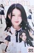 fancon入场卡s8
