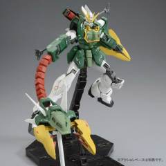 MG XXXG-01S2 双头龙高达-资料图