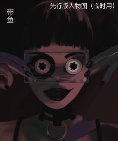 失控的恩赐-资料图