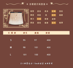 玉兔 · 嬉春-资料图