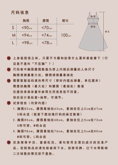 恶名天才-资料图