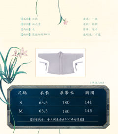 云枕-资料图