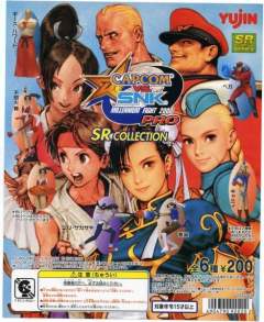 SR Capcom vs SNK Millenium Fight 2000 Pro 维加-资料图