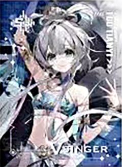洛天依