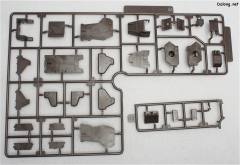 Variable Infinity GA GAN01 阳光人E-资料图