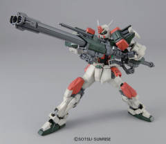 MG GAT-X103 暴风高达-资料图