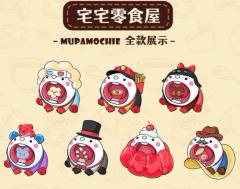 巧克力妹妹-资料图