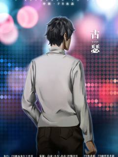 从你的全世界路过-资料图