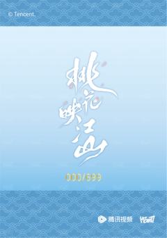 拍立得卡1-资料图