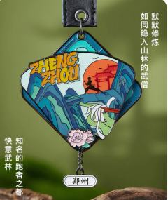 快意武林-资料图